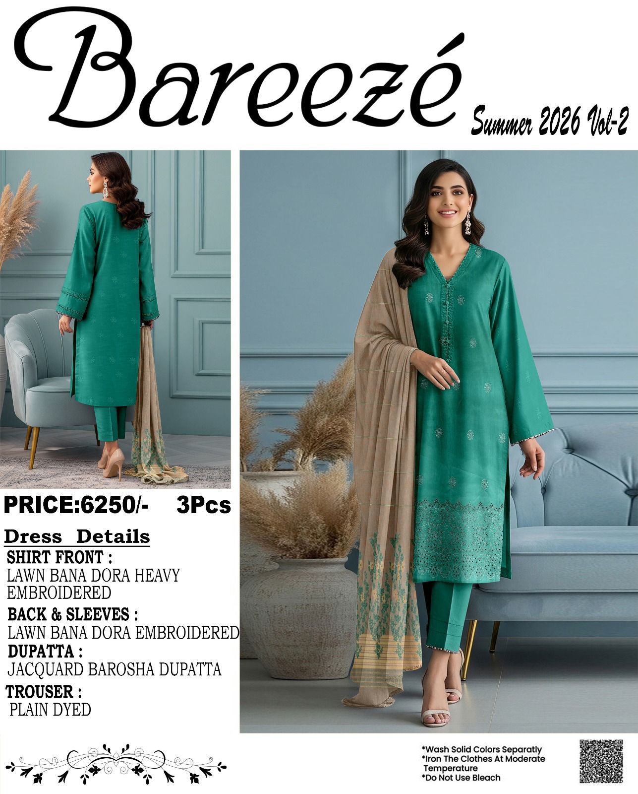Gulljee Design 1