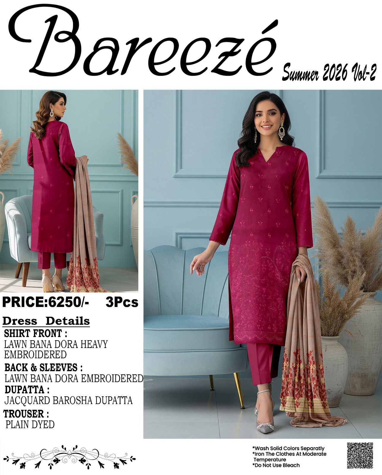 Gulljee Design 3