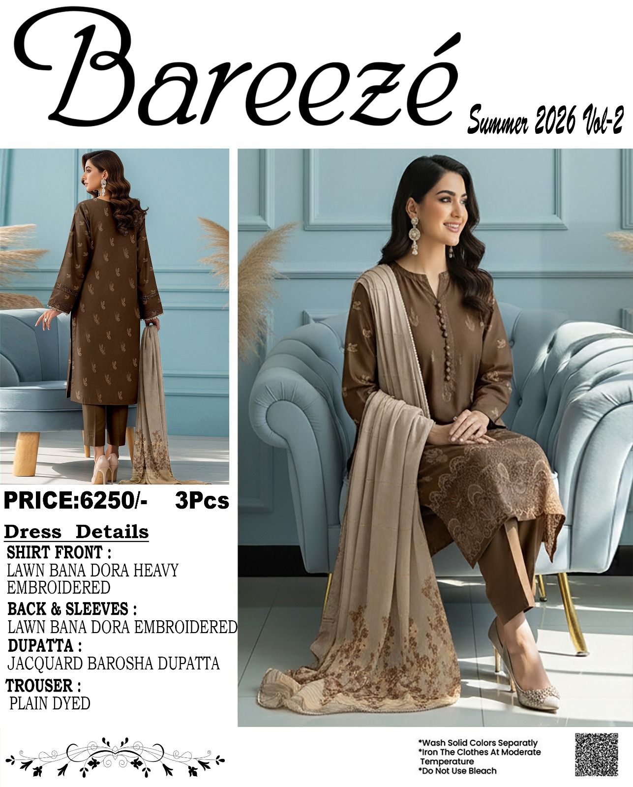 Gulljee Design 4