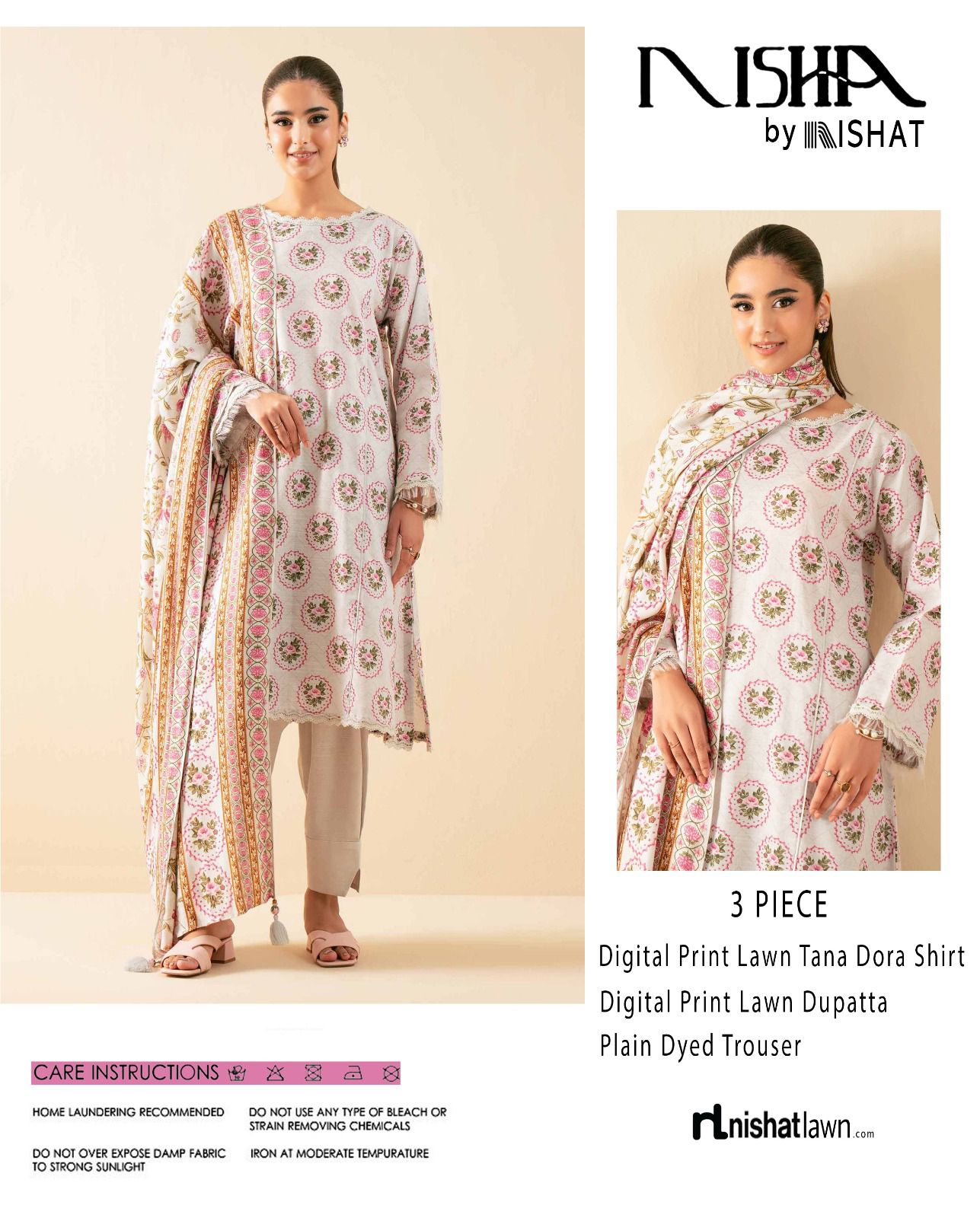 Nishat Design 3